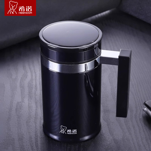 希诺7621保温杯茶水分离带手柄