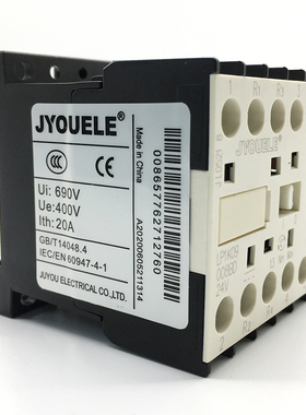 LP1K09008两开两闭直流接触器 焊接式接触器LP1-K