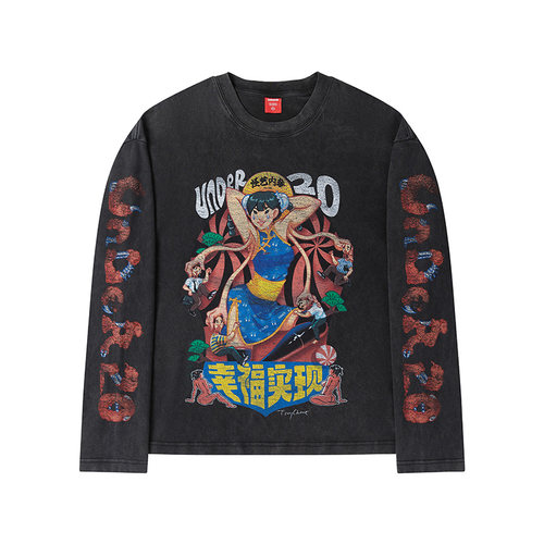 UnDeR20 × 通泥桩 幸福实现长袖T恤《怪艺内参》S01E01 胶囊