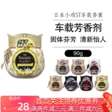 涘彛 涘彛 stt