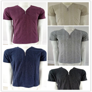 Pantalon pyjama - Ref 730716 Image 75