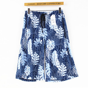 Pantalon pyjama - Ref 730716 Image 14