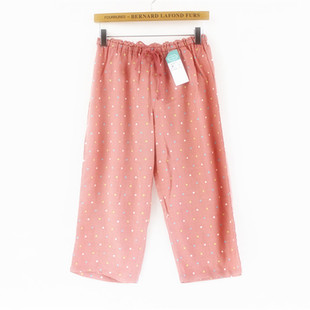 Pantalon pyjama - Ref 730716 Image 18
