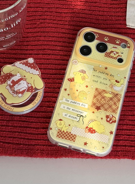 IMD磁吸卡通可爱圣诞帽波点黄色布丁狗手机壳适用iPhone17promax个性防摔苹果16磨砂15趣味创意14支架13萌宠