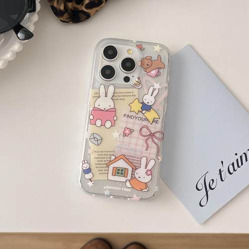 苹果双层少女心磨砂手机壳