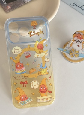 IMD卡通可爱网红透色黄蓝渐变西高地飞机星星人手机壳适用iPhone17promax个性防摔苹果16亮面15创意14支架13