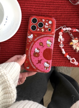 IMD卡通可爱鎏金红色新年福袋骑马kitty猫手机壳适用iPhone17promax个性防摔苹果16亮面15趣味创意14带手链13