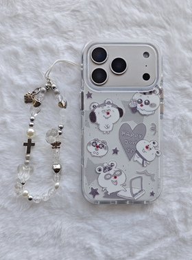 圆弧气囊IMD卡通可爱灰色红鼻子小鼠手机壳适用iPhone17promax大孔防摔苹果16亮面15趣味创意14手链13呆萌新