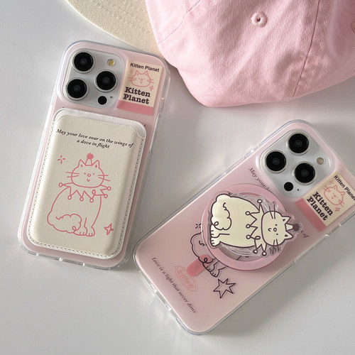 苹果双层IMD磁吸卡包支架手机壳