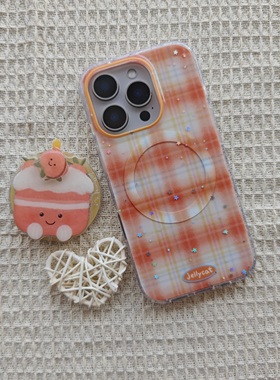 IMD磁吸时尚潮流闪粉橙色格纹jellyat桃子蛋糕手机壳适用iPhone17promax个性防摔苹果16亮面15创意14支架13新