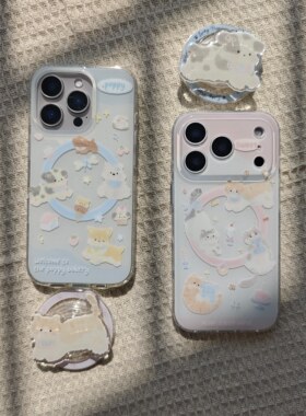 IMD磁吸卡通可爱蓝粉泼墨猫咪狗狗情侣手机壳适用iPhone17promax个性防摔苹果16亮面15趣味创意14支架13男女