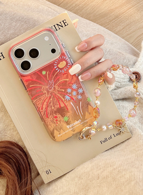 圆弧气囊IMD2026马年锡纸底橙色烟花梦幻飞马手机壳适用iPhone17promax大孔防摔苹果16亮面15趣味14手链13新
