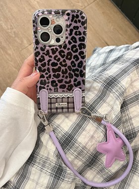 IMD时尚潮流紫色豹纹拼接格纹手机壳适用iphone17promax大孔防摔苹果16五角星挂绳15亮面14个性13新款女