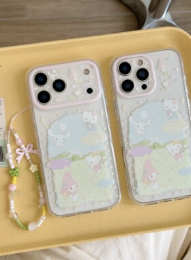 圆弧气囊IMD卡通可爱郊外春游三丽鸥手机壳适用iPhone17promax全包防摔苹果16亮面15趣味创意手链少女心萌系