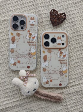 IMD卡通可爱浅咖色枫叶线条插画米菲兔手机壳适用iPhone17promax个性防摔苹果16磨砂15趣味创意14玩偶13萌系
