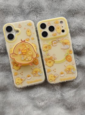 IMD磁吸卡通可爱黄色满屏学习鼻孔鸡手机壳适用iphone17promax个性防摔苹果16磨砂15趣味创意摇摇乐支架萌系
