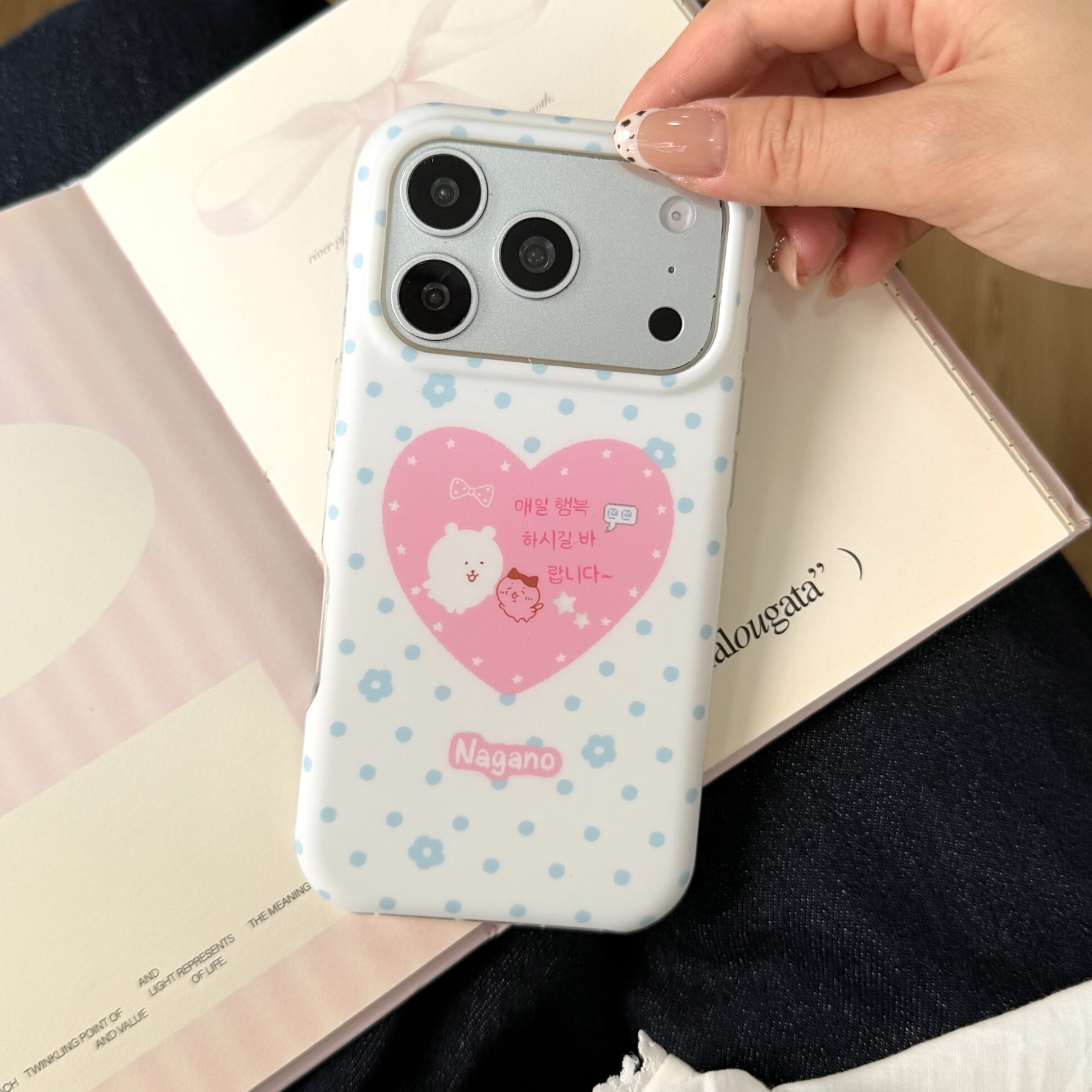 IMD韩系卡通可爱蓝色波点粉爱心星星自嘲熊手机壳适用iPhone17promax大孔防摔苹果16磨砂15趣味创意14少女13