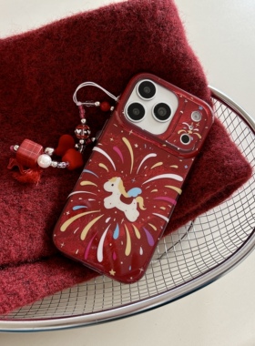IMD2026马年卡通可爱喜庆红色烟花翅膀小马手机壳适用iPhone17promax大孔防摔苹果16亮面15趣味创意14手链13