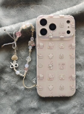 IMD卡通可爱粉色拼布睡衣hellokitty猫手机壳适用iphone17promax个性防摔苹果16亮面15趣味创意14手链13甜美