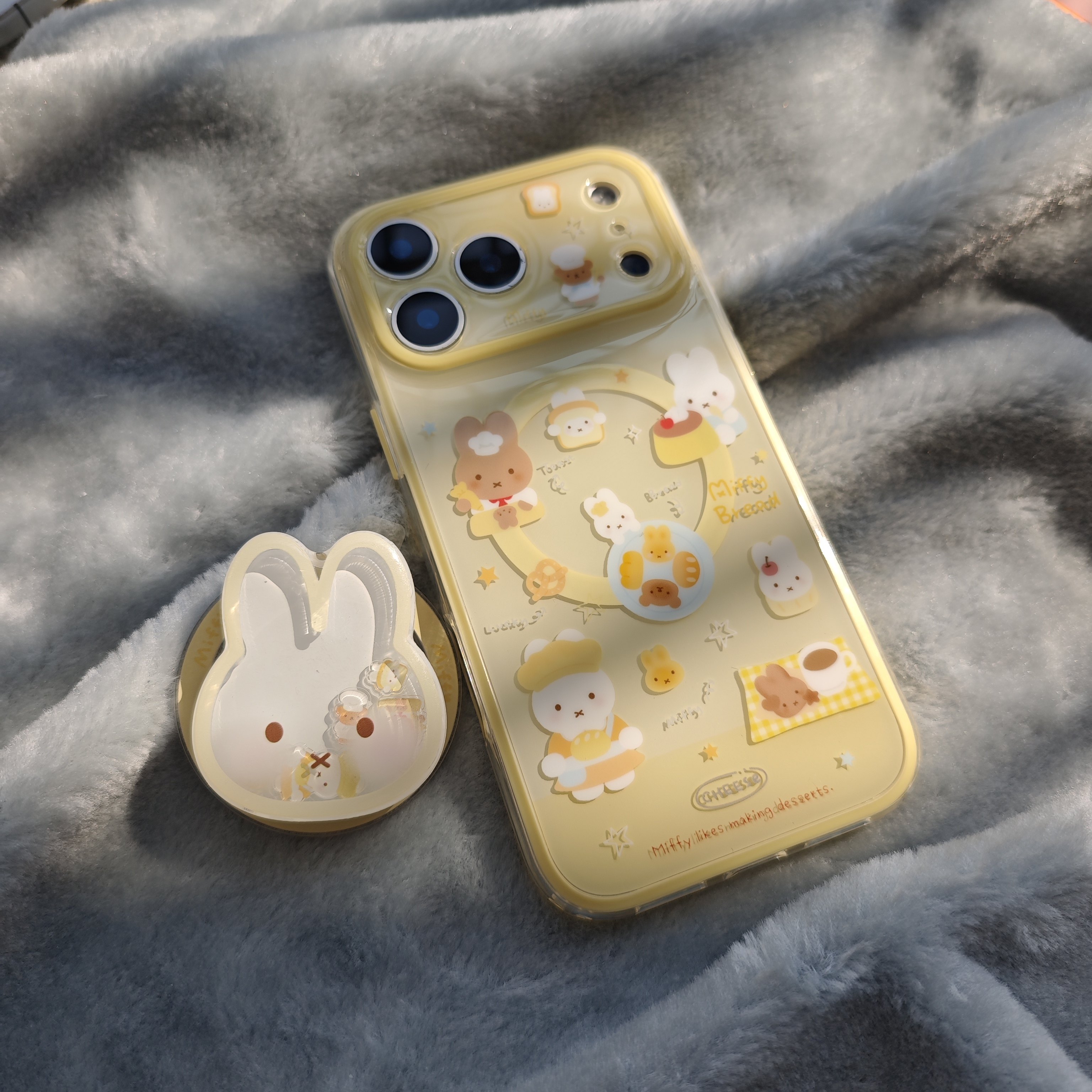 二合一IMD磁吸卡通可爱黄色甜点面包米菲兔手机壳适用iPhone17promax个性防摔苹果16亮面15趣味14支架13女生