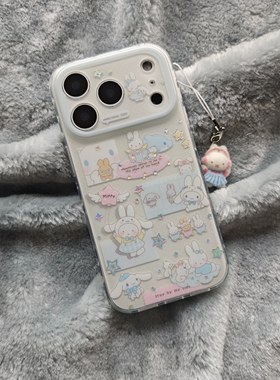IMD卡通可爱鎏金白色玉桂狗米菲兔手机壳适用iphone17promax个性防摔苹果16亮面15趣味创意14玩偶13萌系少女