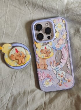 二合一紫边IMD磁吸卡通可爱水母鸭子狗狗手机壳适用iphone16promax大孔防摔苹果15趣味14亮面13男女创意支架