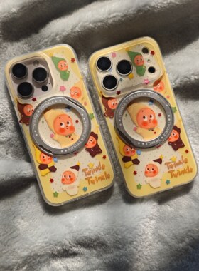 IMD卡通可爱黄色波点星星人360支点手机壳适用iPhone17promax网红防摔苹果16磨砂15pro高级趣味折叠旋转支架