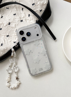 IMD时尚潮流简约闪粉框波点满屏五角星手机壳适用iPhone17promax大孔防摔苹果16亮面15趣味创意14手链13清新