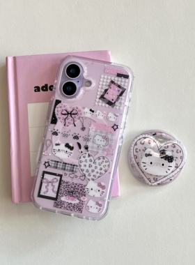 圆弧气囊IMD磁吸可爱粉色贴纸风豹纹爱心kitty猫手机壳适用iphone17proamax防摔苹果16亮面15支架14少女心13