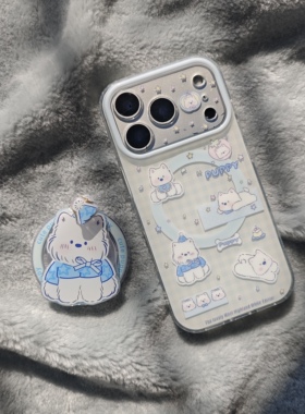 IMD磁吸卡通可爱蓝色星星格纹蓝帽西高地手机壳适用iPhone17promax个性防摔苹果16亮面15趣味创意14支架13新