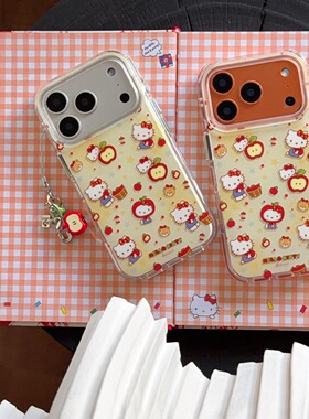 圆弧气囊IMD卡通可爱黄色晕染红苹果kitty猫手机壳适用iPhone17promax大孔防摔苹果16亮面15趣味创意14挂件13