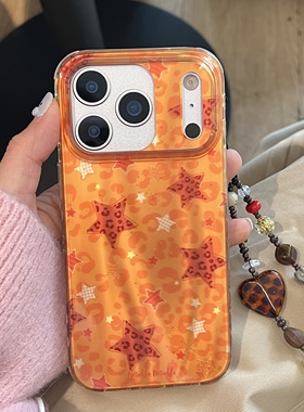 IMD时尚潮流橙色格纹豹纹星星手机壳适用iphone17promaxd大孔防摔苹果16亮面15趣味创意14手链13简约高级韩系