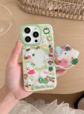 双层印花imd磁吸绿色四叶草hellokitty猫17手机壳适用iphone16promax大孔防摔苹果15趣味卡通14亮面13可爱