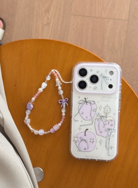 圆弧气囊IMD清新可爱紫色蝴蝶结苹果手机壳适用iPhone17promax全包防摔苹果16亮面15趣味创意14手链13少女心