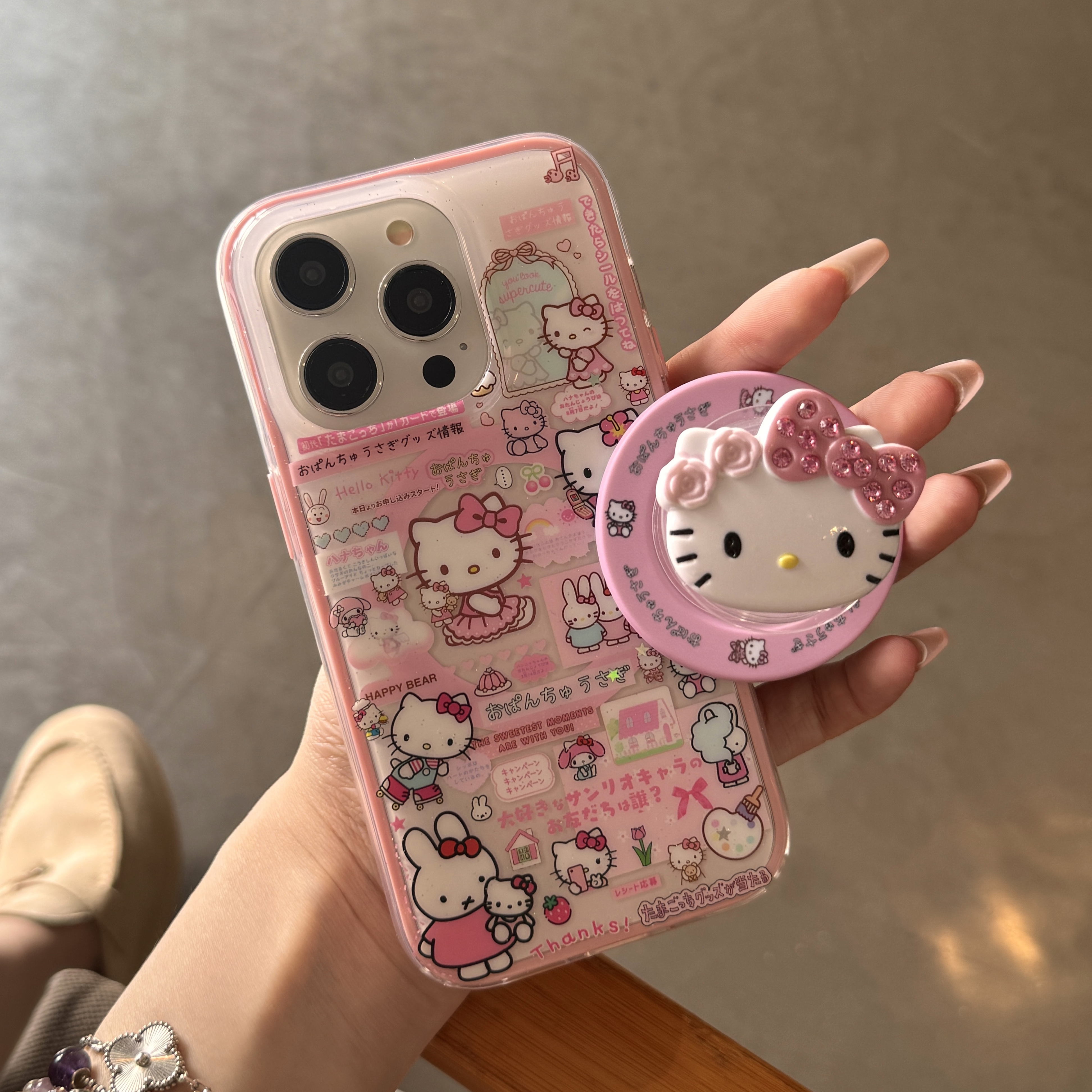 苹果二合一kitty猫米菲兔手机壳