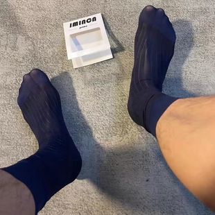 宽条中长筒透气绅士性感正装 商务丝袜薄款 袜轻薄丝滑 男士 2双装
