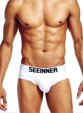 seeinner男士全棉三角内裤单层吸汗透气舒适U凸囊袋白色运动三角
