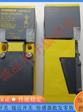 全新接近开关NI20-CP40-VP4X2/S100 BI10U-Q14-AP6X2-V1131传感器