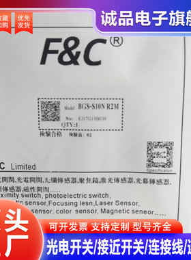 全新嘉准DR18RI-CU40N DR18RI-S10N DR18RI-S10N2 DR18RI-S40N2