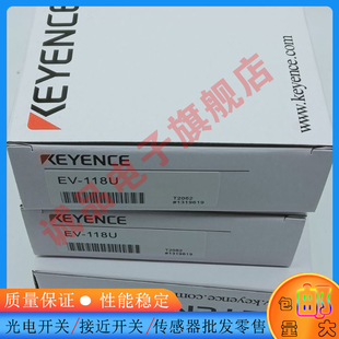 M61 M11 V31 光电开关PZ V71传感器 V11 M51 M71 全新 M31