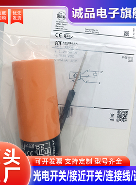 传感器KB5060 004 014 062 015 001 096 082 008 056 064 003 002