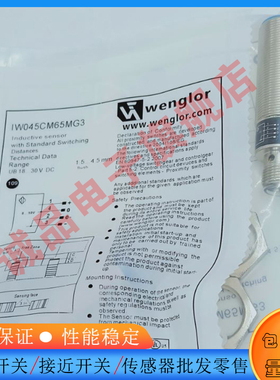 漫反射光电开关HD11PA3 HT77PA3 HT80PA3 HD11PC3 HD11PCV3传感器