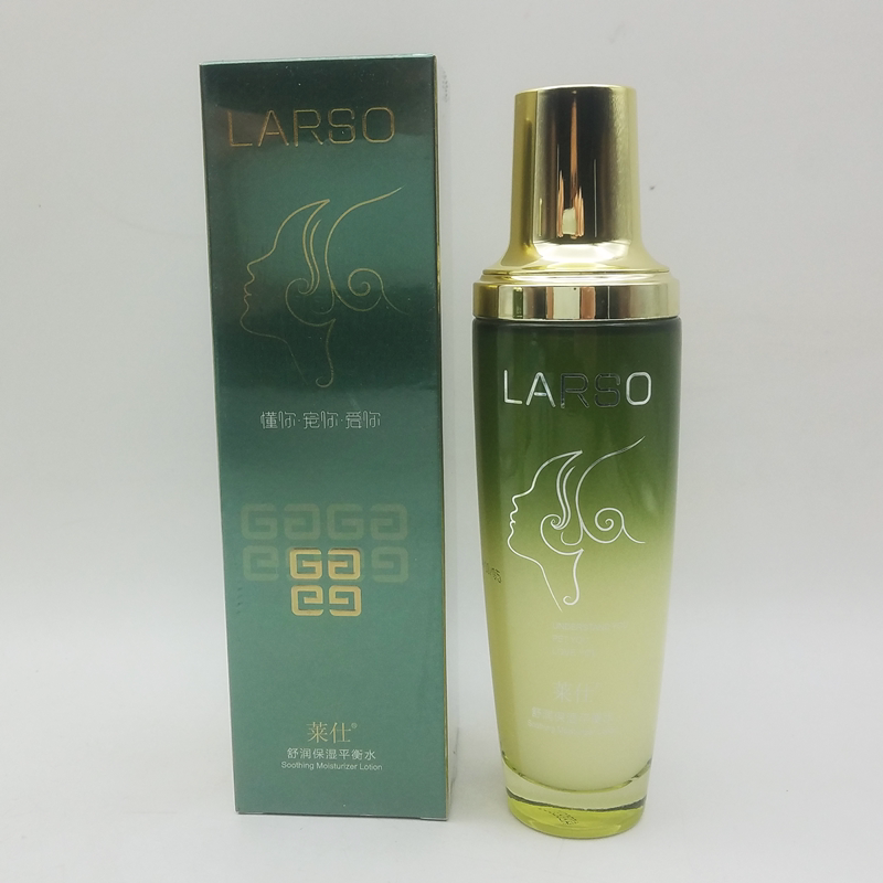 正品 莱仕舒润保湿平衡水 /舒缓 保湿 补水