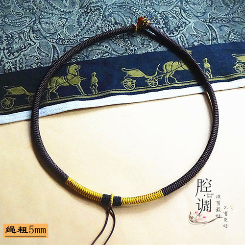 纯手工编织工艺吊坠绳金刚结粗款