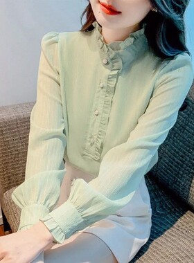 蕾丝上衣雪纺衫拼接优雅法式女时髦百搭长袖新款春秋花边2026立领