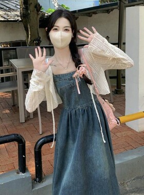 大码复古吊带连衣裙女夏季显瘦牛仔裙子胖MM外搭防晒蕾丝开衫套装
