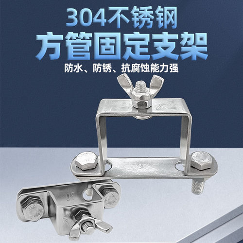 源生不锈钢304不锈钢抛光
