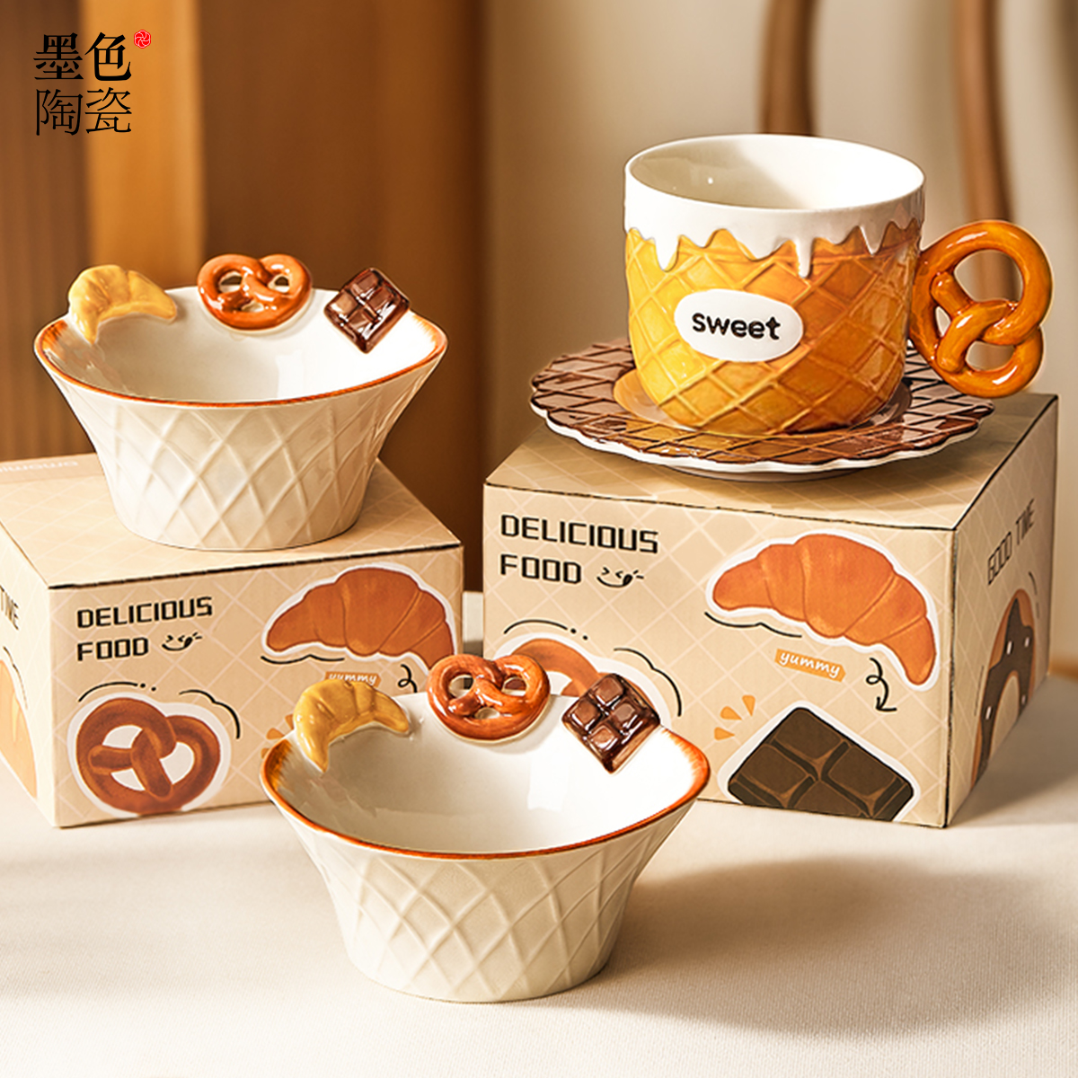 墨色高颜值碗盘餐具家用2025新款陶瓷早餐酸奶碗儿童吃饭碗碟杯子