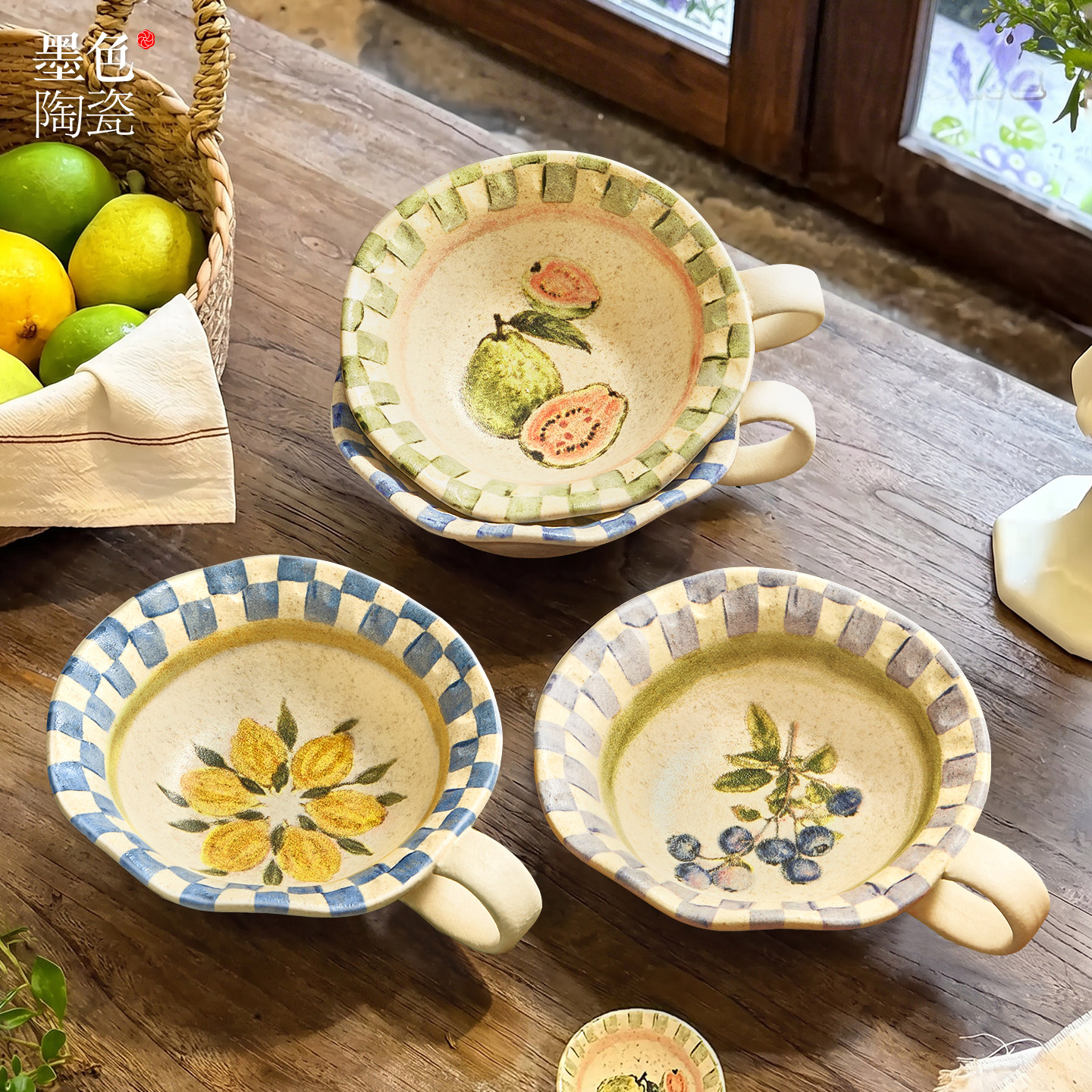 高颜值陶瓷酸奶碗家用漂亮手柄碗早餐碗甜品碗水果沙拉碗燕麦片碗