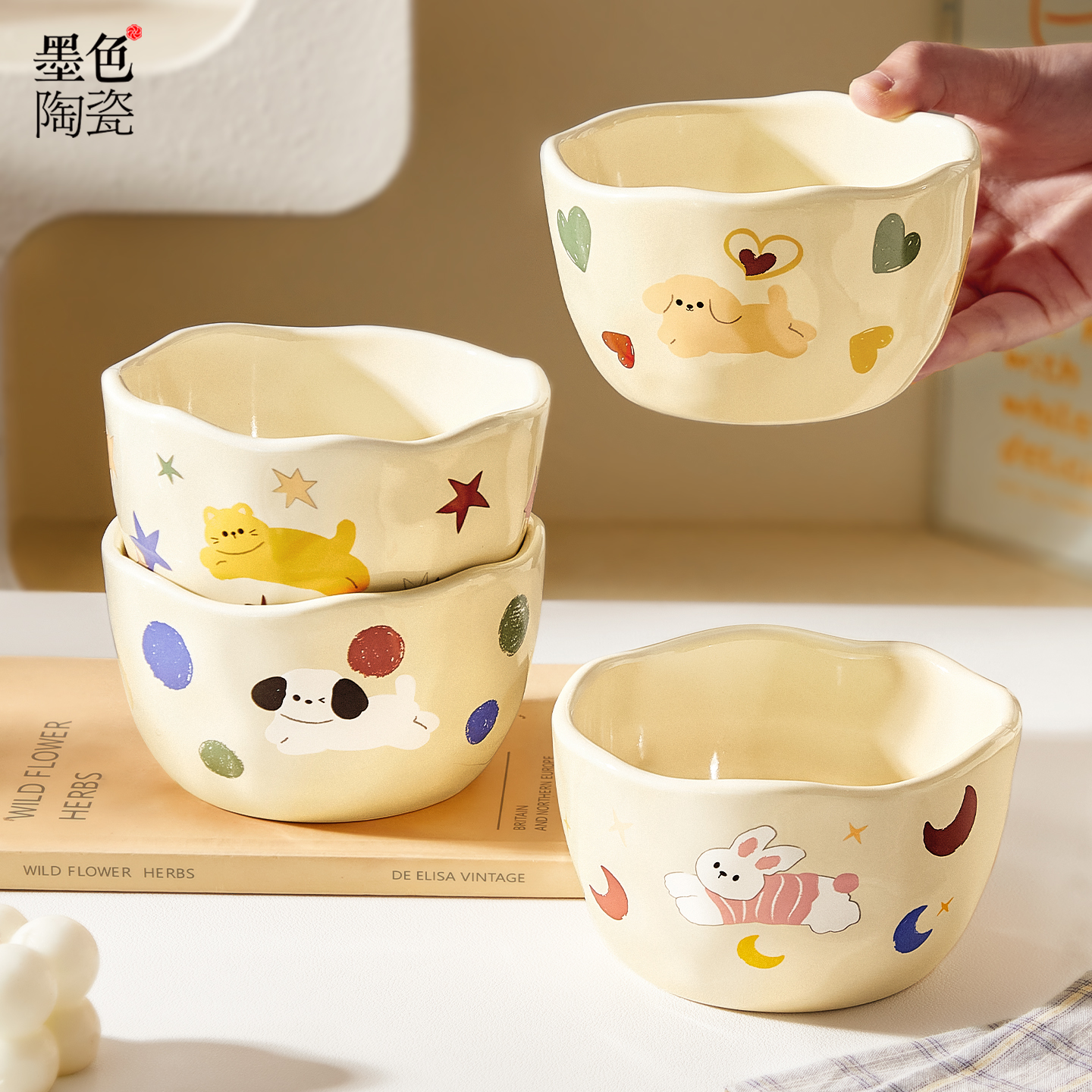 墨色可爱陶瓷饭碗家用2025新款高颜值吃饭碗好看的米饭碗个人专用